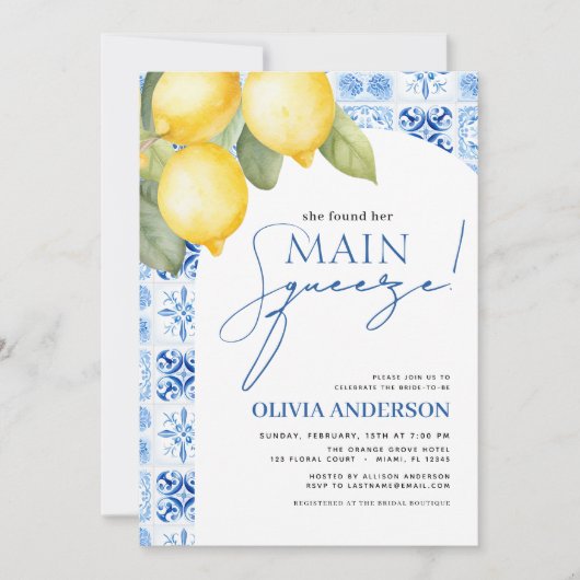 レモンメイン地中海のスクイーズブライダルシャワー 招待状 (正面)