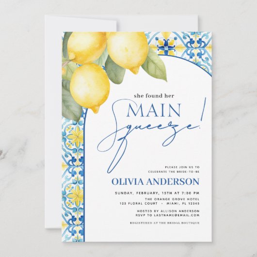 レモンメイン地中海のスクイーズブライダルシャワー 招待状 (正面)