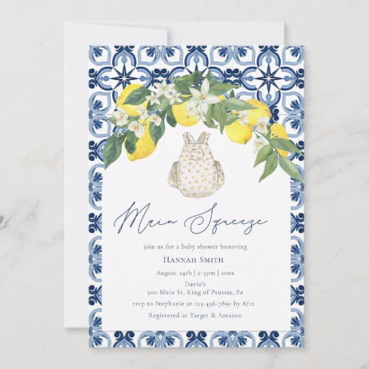 レモンメイン地中海のスクイーズ赤ちゃんシャワー 招待状 (正面)