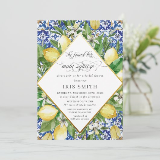 レモン彼女は彼女のメイン絞りブライダルシャワーを見つけた 招待状 (スタンド正面)