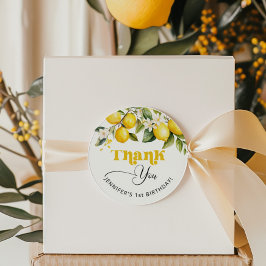 レモン柑橘系の誕生日パ感謝していーティー ラウンドシール