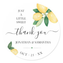 レモン結婚ズブライダルシャワーありがとう