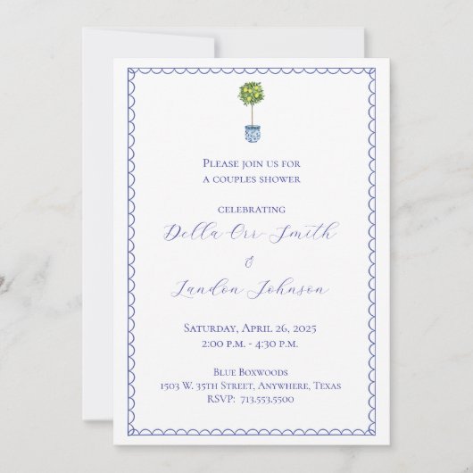 レモン トピアリー - カップルシャワー 招待状 (正面)