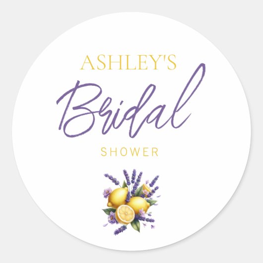 レモン ラベンダー 封シール ラウンドシール (正面)