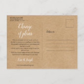 レモ素朴ン日付延期イベントの変更 案内ポストカード (裏面)