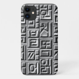 レリーフ風　ハングル iPhone 11 ケース