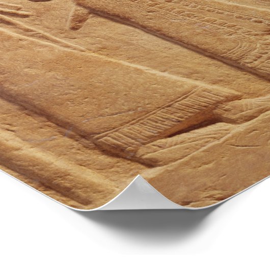 レリーフ、 浮き彫りで王シャルマネザーIIIを描く ポスター (角)