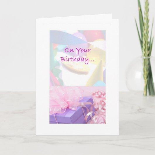 レリーフ、浮き彫りの社会のバースデー・カード カード (正面)