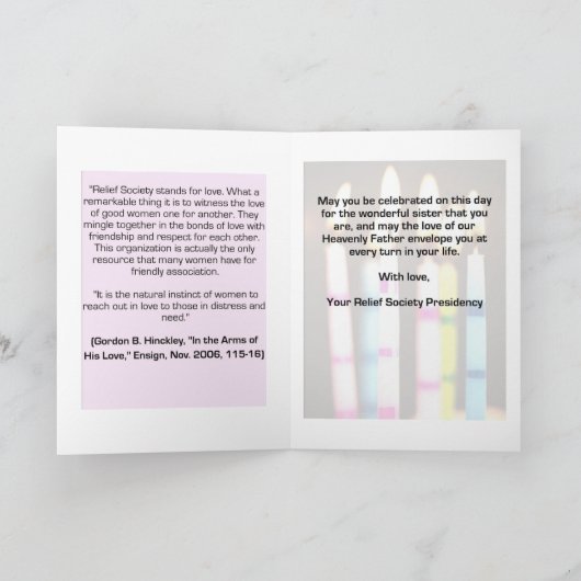 レリーフ、浮き彫りの社会のバースデー・カード カード (内部)