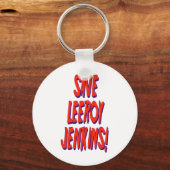 レロ救ーイ・ジェンキンス キーホルダー (正面)