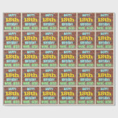 レンガ壁グラフィティインスパイア18誕生日+名前 ラッピングペーパー (フラット)