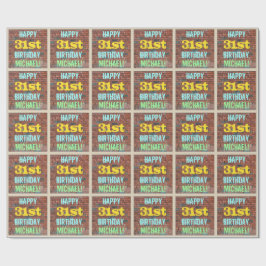 レンガ壁グラフィティインスパイア31誕生日+名前 ラッピングペーパー