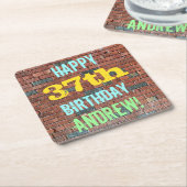 レンガ壁グラフィティインスパイア37誕生日+名前 スクエアペーパーコースター (アングル)
