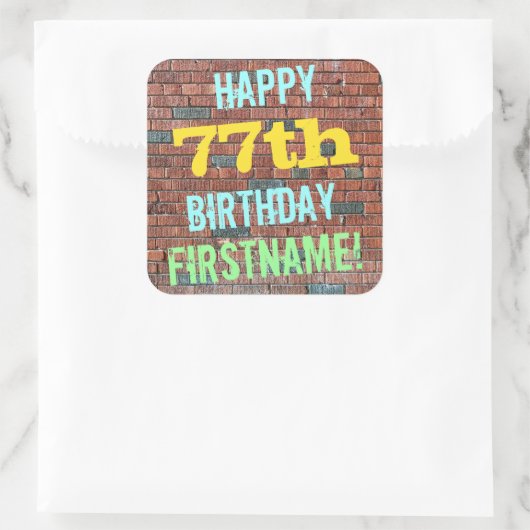 レンガ壁グラフィティインスパイア77誕生日+名前 スクエアシール (バッグ)