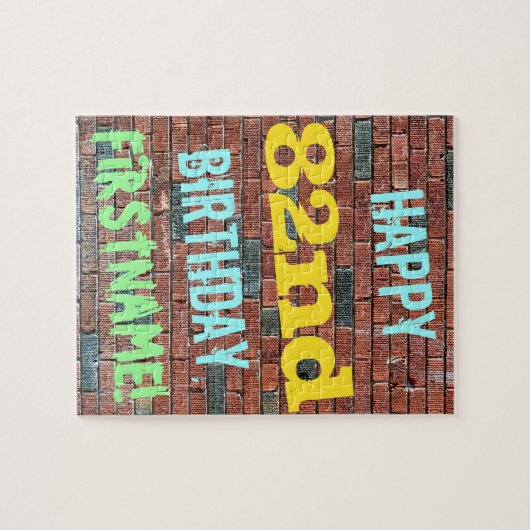 レンガ壁グラフィティインスパイア82番目の誕生日+名前 ジグソーパズル (横)