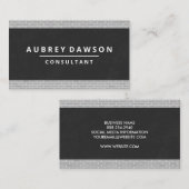 レンガ壁トリム | 黒のテクスチャ 名刺 (正面/裏面)