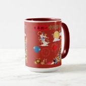 レンガ色の収穫月輝き マグカップ (正面右)