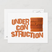 レンガ – 下建築 ポストカード (正面/裏面)