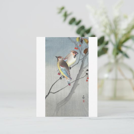 レンジャクと赤い実,古邨ワックスウィングと赤い果実,コソン ポストカード (スタンド正面)