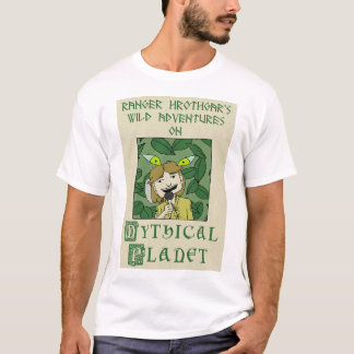 レンジャー・ホートガースの神秘的な惑星 Tシャツ
