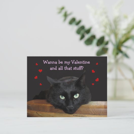 レンジャー「私のバレンタインデーになりたい」はがき シーズンポストカード (スタンド正面)