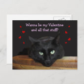 レンジャー「私のバレンタインデーになりたい」はがき シーズンポストカード (正面/裏面)