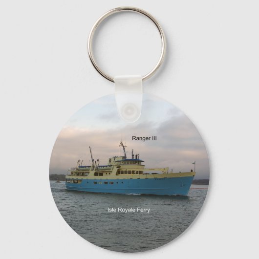 レンジャーIII キーチェーン (正面)