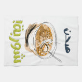 レンズ類スープ健康ビーガンアラビアフードشوربة عدس キッチンタオル (横)