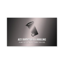 レンタルダンプスター