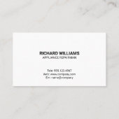 レンチ付き修理工 |マイクロ波機器 名刺 (裏面)