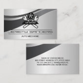 レンチ | 自動サービス | 整備士 名刺 (正面/裏面)