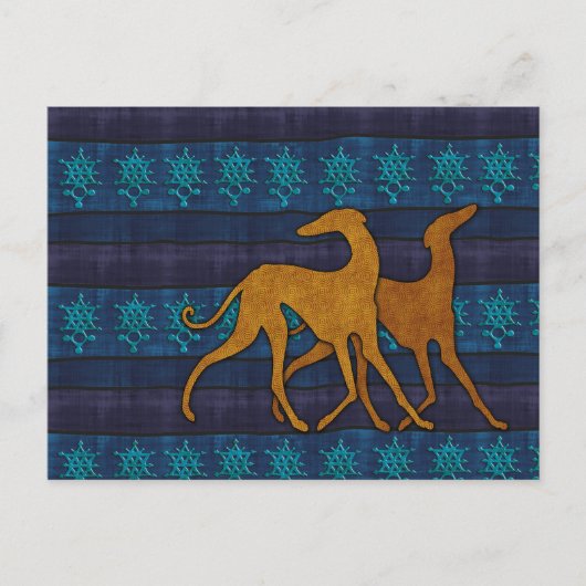 レヴリエ・アザワク ポストカード (正面)