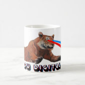 レーザーのトラのマグ コーヒーマグカップ (中央)