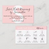 レーザー脱毛アフターケア指導 名刺 (正面/裏面)