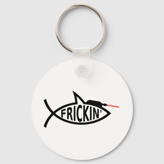 レーザー魚座 キーホルダー (正面)