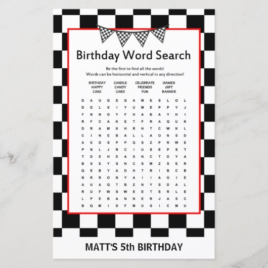 レーシングカー誕生日ゲームプリント (正面)