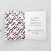 レースのテーマ1歳の誕生日 カード (内部)