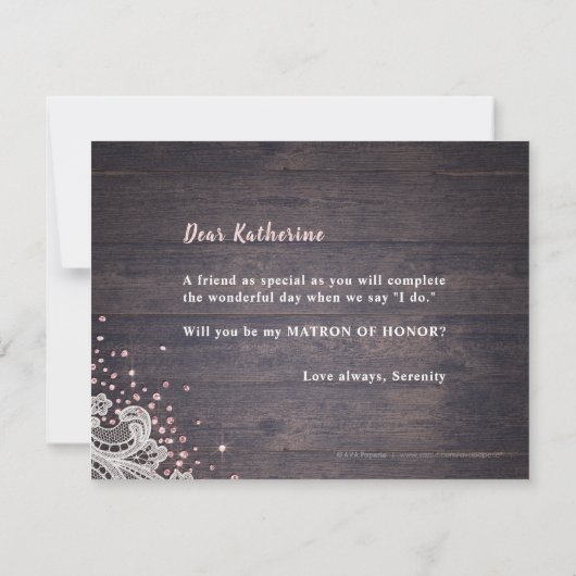 レースの素朴木は僕の名誉の宝だ 招待状 (裏面)