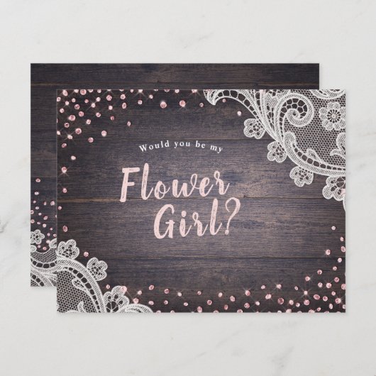 レースの素朴木は私の花の女の子だろう 招待状 (正面/裏面)