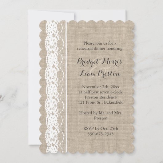 レースインホワイトオンバーラップリハーサルディナー招待状 招待状 (正面)