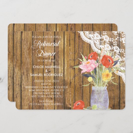 レースウッドメイソンジャールリハーサルディナー招待状 招待状 (正面/裏面)