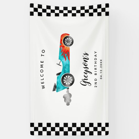 レースカーボーイバースデーパーティーへようこそ 横断幕 (縦)
