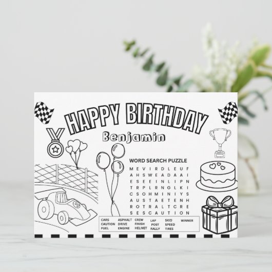 レースカー着色ページレースカー誕生日活動 招待状 (スタンド正面)