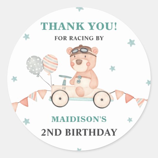 レースカー誕生日パーティー ラウンドシール (正面)