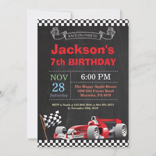 レースカー誕生日招待状。男の子の誕生日パーティー 招待状 (正面)