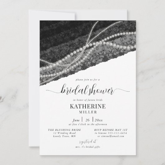 レースパーエレガントル白黒シックブライダルシャワー 招待状 (正面)