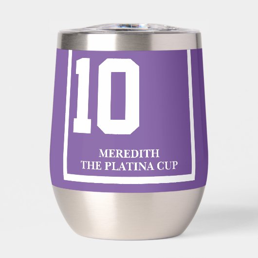 レースホース10パープルデパーソナライズされたルビー (正面)