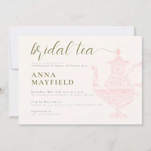 レースモダンティーポットピエレガントンクブライダルティーパーティー 招待状 (正面)