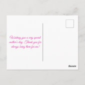 レースリボン 母の日おめでとう ポストカード (裏面)