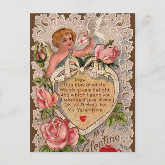 レース付きバレンタイン詩 シーズンポストカード (正面)